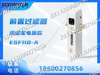 赤峰-前置过滤器